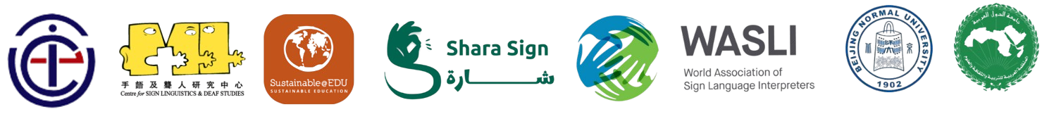 شعار الألكسو